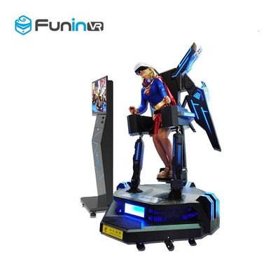 1260*1260*2450mm 9D VR Eagle Flight Cinema Simulator 2.0kw+200 Kg VR 360 Flying Game Machine For Amusement Park
