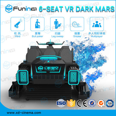 3.8KW 9D Virtual Reality Cinema VR Interactive Shooting Games For Kids
