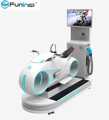 VR FRP Simple Motor Racing Simulator Game Machine White For 1 Player