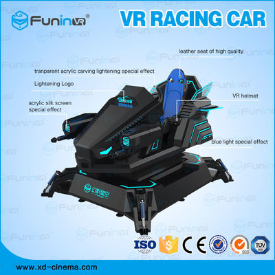 Amusement Park 9D Virtual Reality Simulator F1 Racing Car Machine 550KG 2.5*1.9*1.7M
