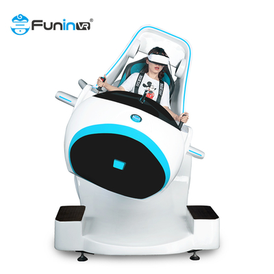 Commercial 9D Virtual Reality Simulator 360 Flight Indoor Amusement Park Rides