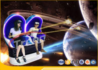 Egg Shape Theme Park 9D Virtual Reality Cinema Double Seats 1500 Watt  SGS Approved
