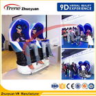 5 A Amusement Park Real Virtual Reality 9D Cinema Ride 2 Seats With Ear Windy Effects