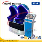 Amusement Park Electric 9D Virtual Reality Simulator Two Seats For Busy Street Park