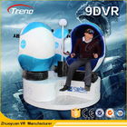 Electric Full Motion Amusement Ride 9D Virtual Reality Simulator Triple Cinema Chair