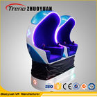 360 Degree Dynamic Virtual Reality 9D Cinema Ride Motion Seats 220V 1.5 KW