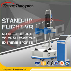 3 DOF Electric Stand Up Flight VR Simulator With 5.5 Inch HD 2K Screen