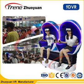 Electric Cylinder 1 / 2 / 3 seats 9D Virtual Reality Cinema with CE Certificate