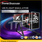 Supermarket Virtual Reality Flight Simulator Game One Player 50 Inch Screen Size