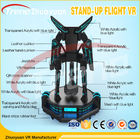 Funny Stand Up Flight VR Simulator Black With LED Lights For Supermarket