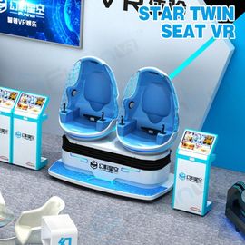 Egg Capsule Full Motion VR Video Game Simulator For Shopping Mall Blue Color