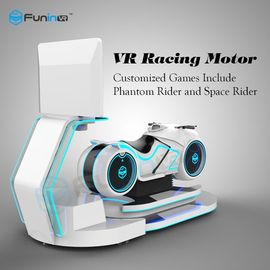 100kg Power Rating Virtual Reality Driving Motor Game Machine With Multi DOF Dynamic Platform