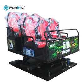 5D 7D Cinema 9D VR Simulator Funin 6-12 Seats 3DM Glasses Aluminum Alloy Metal Screen