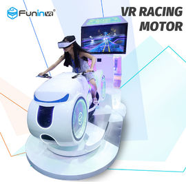 Car Driving 9D Virtual Reality Simulator 700KW White Color Multiplayer For Game Zone