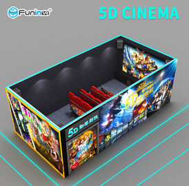 110V Fights Shooting Game 7D Cinema Simulator Rider Metal Screen 6 / 9 Seats