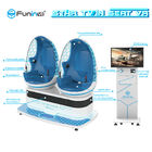 Blue And White VR 9D Egg Chair Twin Seat Arcade Machine 2 Seats For Kids Park