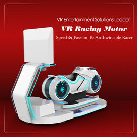 VR FRP Simple Motor Racing Simulator Game Machine White For 1 Player