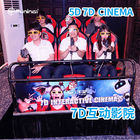 12 Seats 5D 7D Simulator Cinema Sports And Entertainment Equipment