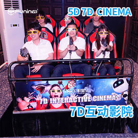 12 Seats 5D 7D Simulator Cinema Sports And Entertainment Equipment