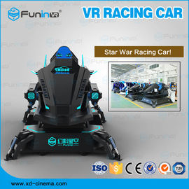 1 Player 100% Electric System 9D VR Car Racing Simulator In Theme Park