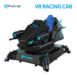 VR car Game Machine VR Space Game Simulator for 1 player 2500*1900*1700mm