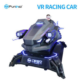 VR car Game Machine VR Space Game Simulator for 1 player 2500*1900*1700mm