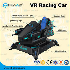 VR car Game Machine VR Space Game Simulator for 1 player 2500*1900*1700mm