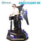 1260*1260*2450mm 9D VR Eagle Flight Cinema Simulator 2.0kw+200 Kg VR 360 Flying Game Machine For Amusement Park