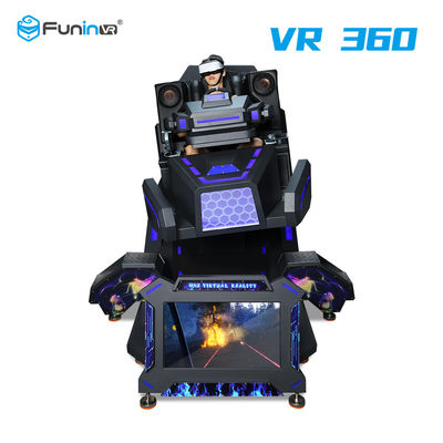 Leg Sweep 1.5KW 1 Person VR Flight Simulator For Youth