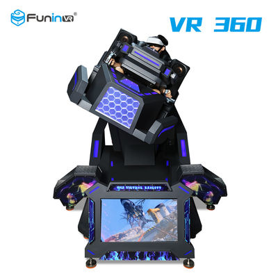 Leg Sweep 1.5KW 1 Person VR Flight Simulator For Youth