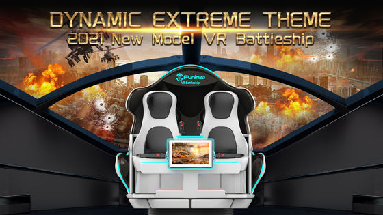 SGS Interactive Camera 9d VR Egg Chair With Rotation Function