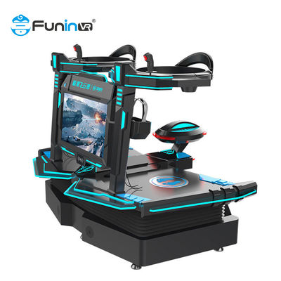 VR fly board 2 players Simulator Virtual Reality Machine With VR Shooting Game for shopping mall