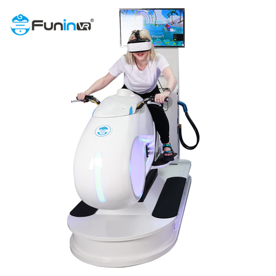 Rated Load   100kg Shopping Mall Children electric kids motorcycle battery kids motorcycle children amusement 9d machine