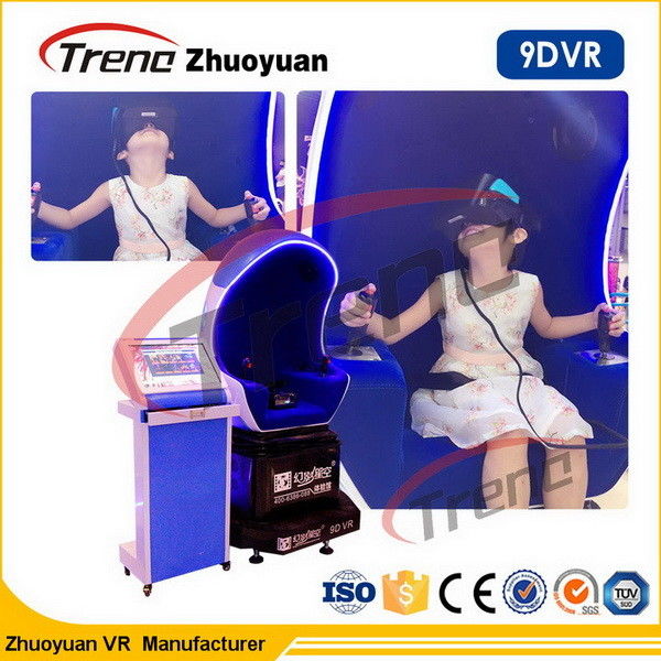 360 Degree Egg Machine 9D Cinema Simulator With Interacitve Games CE Approval