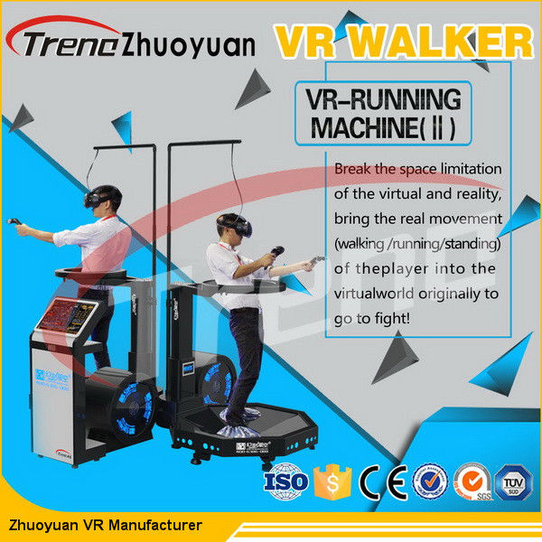 360 Degree Interactive Virtual Reality Simulator Walker For Multiplayers