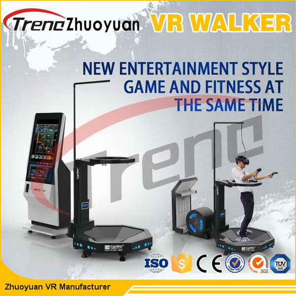 Ice Skating Virtual Reality Treadmill OmniDirectional For Movie Cinema SGS Approved