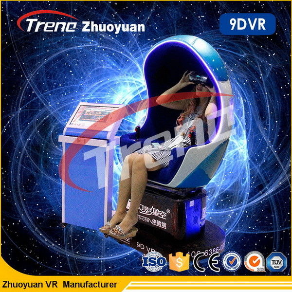 Electric Shooting Games Virtual Reality Simulator 9D With Wind Effect