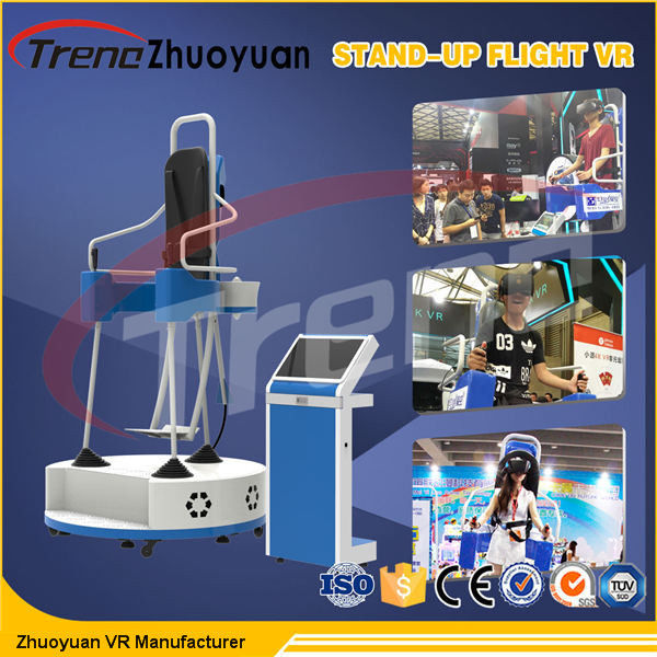360 Degree Supermarket Interactive Stand Up Flight VR Simulator For Single Player