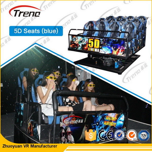 Indoor Immersion 7D Movie Theater 12 Seats With Exciting Shooting Game