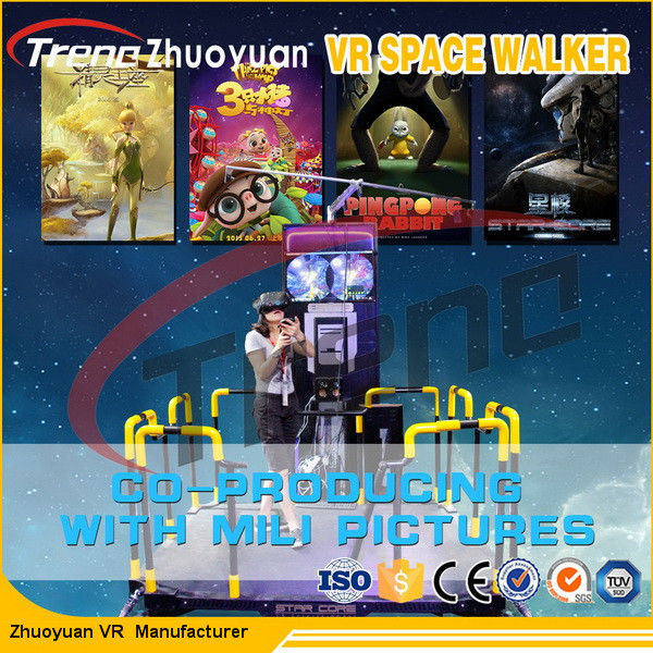 Black Shooting Games 9D Action Cinemas 360 Degree View With VR HTC Headset