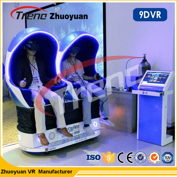Comfortable Egg Shape 9d VR Simulator Virtual Reality Cinema With 110V / 220V