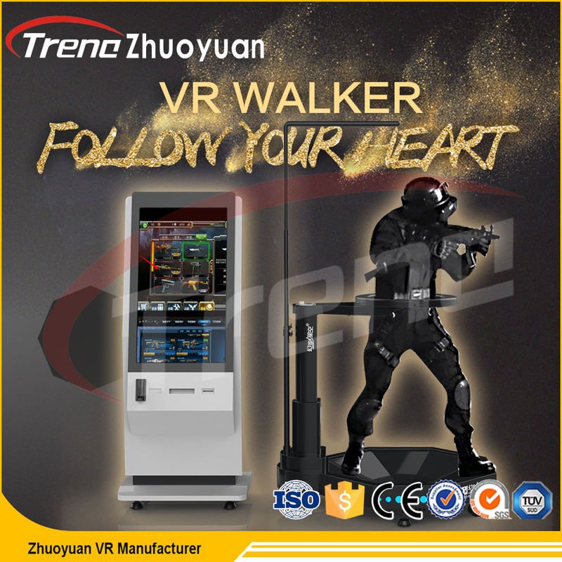 Interactive Games Virtual Reality Walking Treadmill Simulator For Shopping Mall