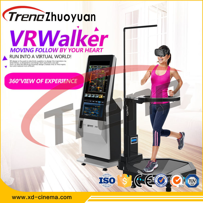 3 PCS VR games+ 4-6 PCS Update 360 Degree Immersion Virtual Reality Treadmill Run With A View