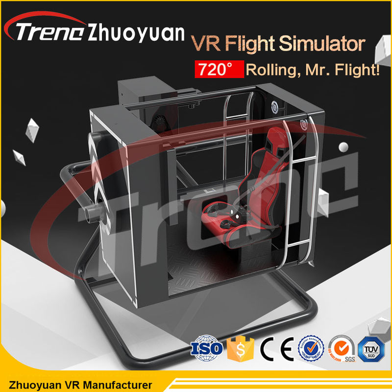 Blue / Black / Yellow Color VR Flight Simulator With Full Digital Servo System