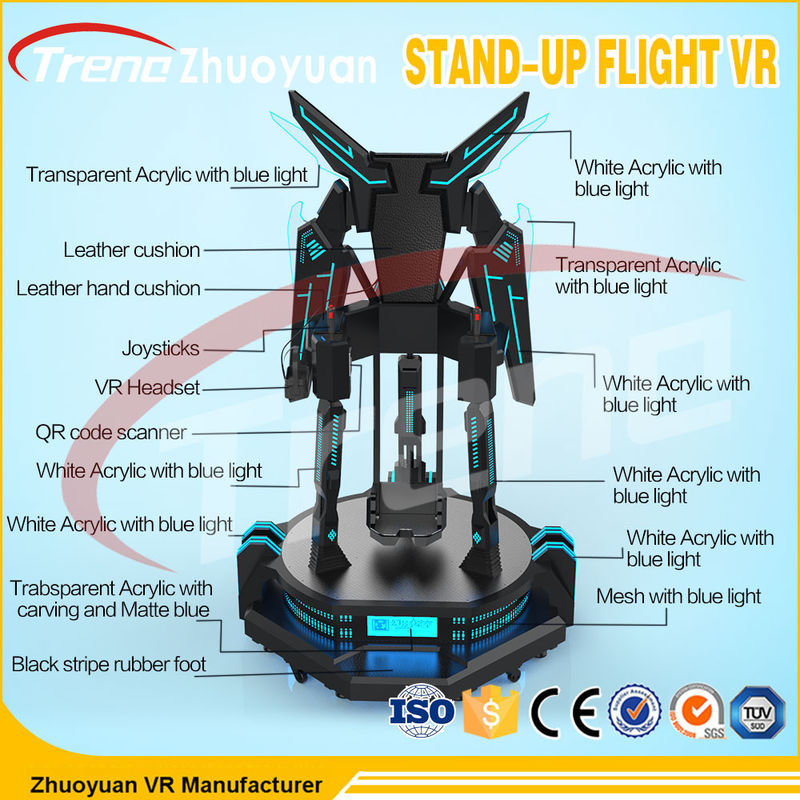 Funny Stand Up Flight VR Simulator Black With LED Lights For Supermarket