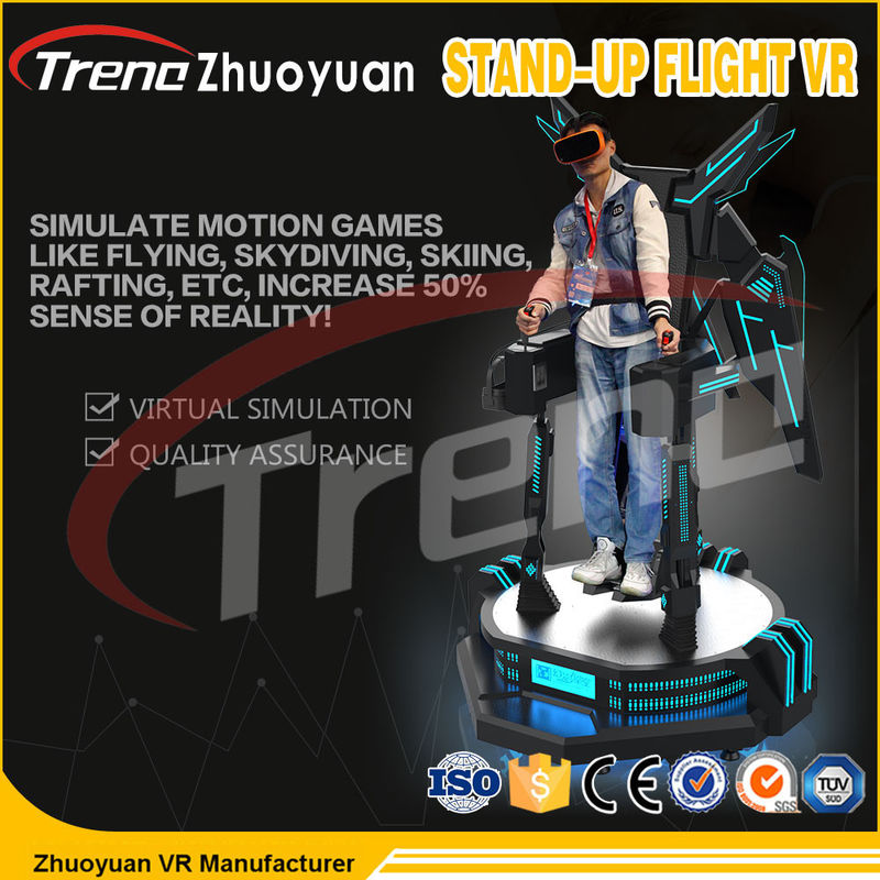 AC 220V 360 Degree Viewing Stand Up Flight VR Simulator In Amusement Park