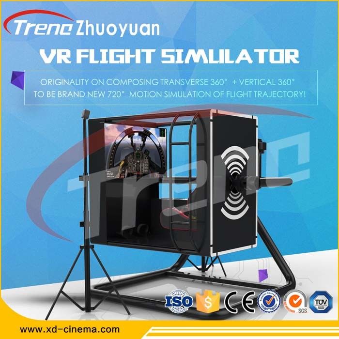 720 Degree Rotating Cockpit VR Virtual Reality Flight Simulator VR Glasses