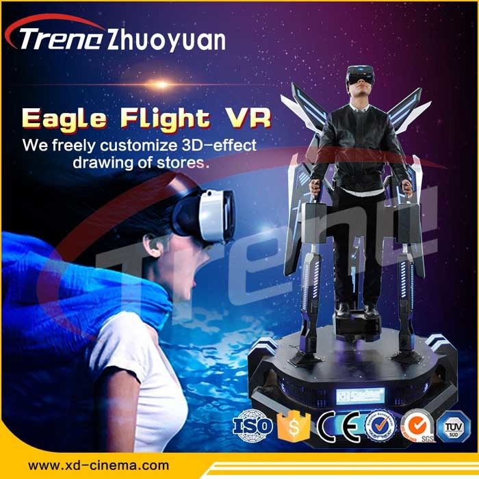 AC 220V Breathtaking Shooting Stand Up Video Game Simulator Interactive Eagle For Game