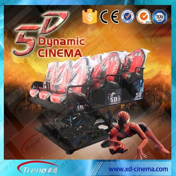 5D interactive cinema Snow Virtual Reality 5D Cinema Equipment  With Hydraulic / Electric Platform