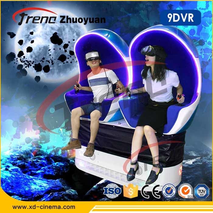 Luxury Seat Virtual Reality Simulator With High Resolution VR Glasses
